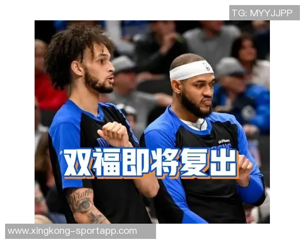 独行侠明日对阵篮网华盛顿出战概率微乎其微场均数据引关注